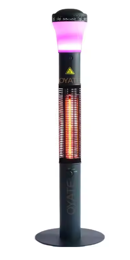 Ceiling mounted infrared heater